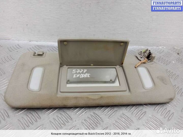 Козырек право Opel Mokka, 2014 1.4 Бензин