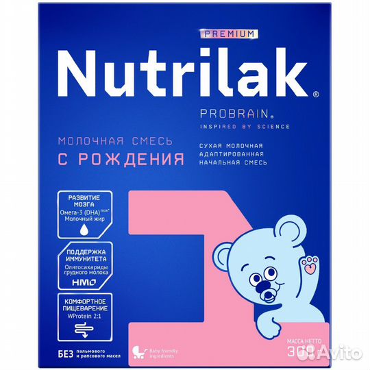 Смесь nutrilak 1