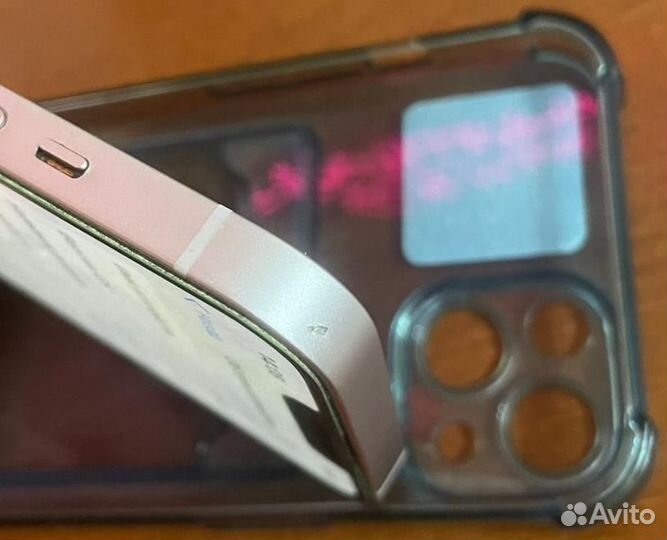 iPhone 13, 128 ГБ