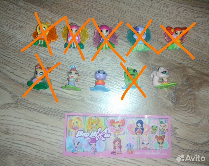 Фигурки винкс pop pixie киндер сюрприз