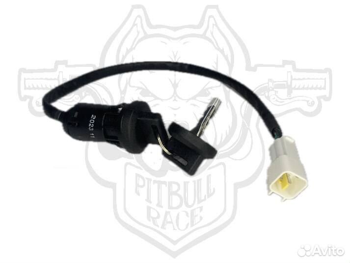 Замок зажигания kayo T2MX,T2E,T4(2022+) 286-1750