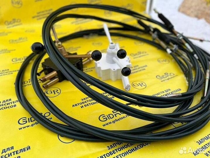 Блок управления двухрычажный