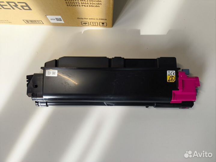 Картридж kyocera tk-5270 использованные цветные