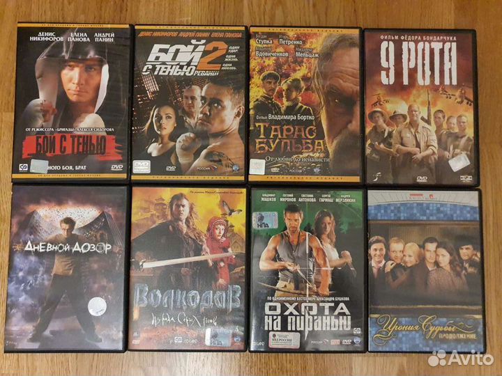 DVD фильмы, сериалы, детские