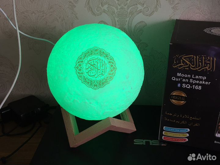 Лампа луна читающая коран с татарским переводом