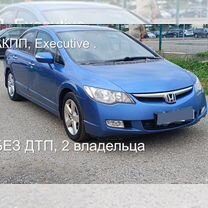 Honda Civic 1.8 AT, 2006, 260 000 км, с пробегом, цена 849 900 руб.