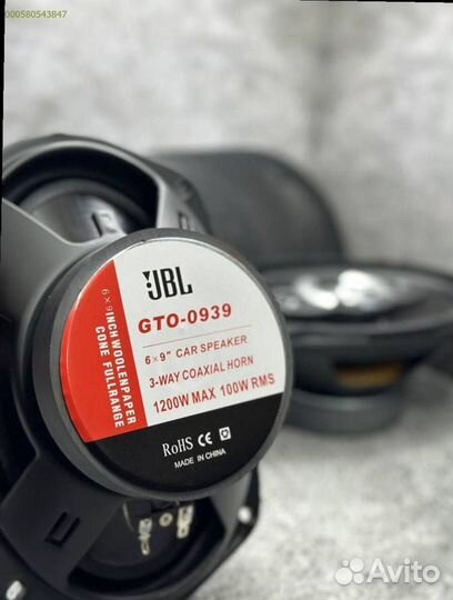 Динамики овалы JBL 6х9 (Арт.86174)