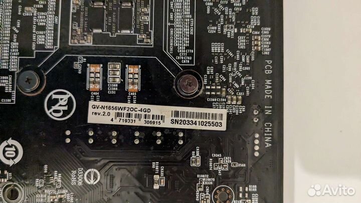 Видеокарта gigabyte nvidia GeForce GTX 1650