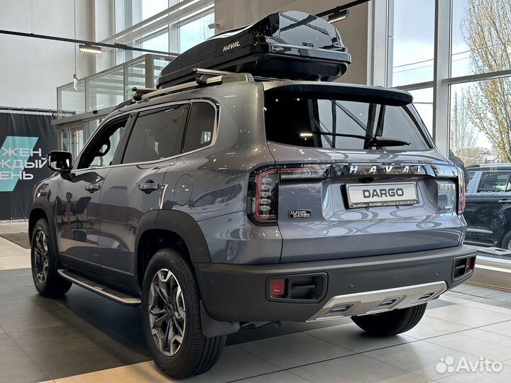 Haval Dargo 2.0 AMT, 2024
