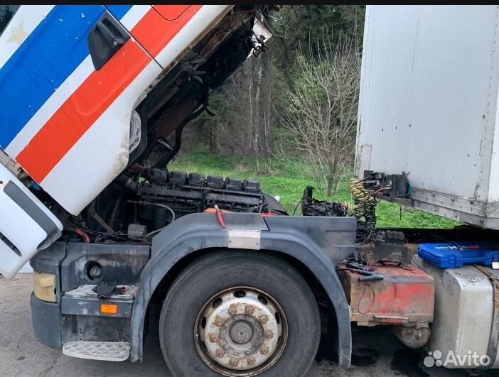 Выездной сервис