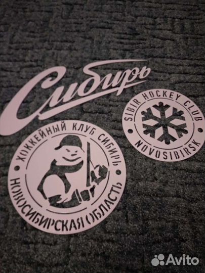 Сувенир из металла 2 мм