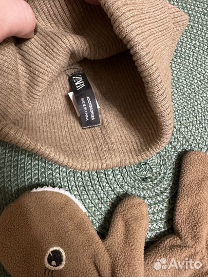 Шапка и варяжки