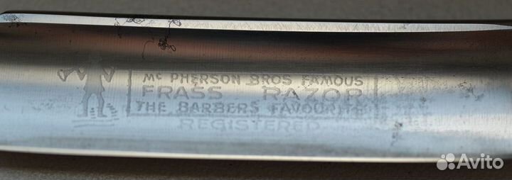 23 Mc pherson brothers cutlers. Опасная бритва