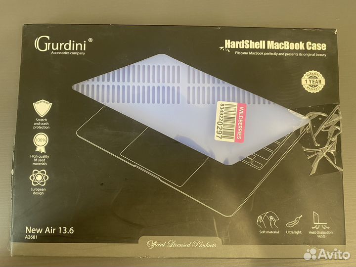 Gurdini Hardshell Macbook Air 13.6 Case