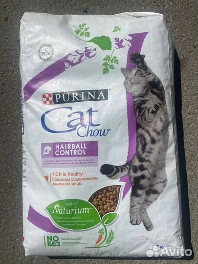 Корм для животных Purina 7кг (выводит шерсть)