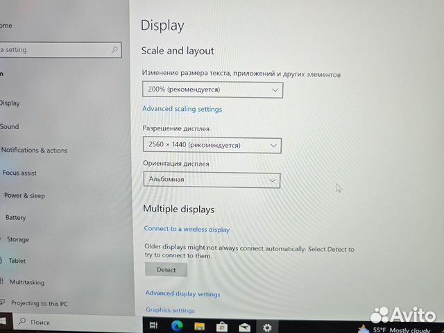 Lenovo X1 Carbon 6 2K IPS i5-8350U 16Gb/512SSD