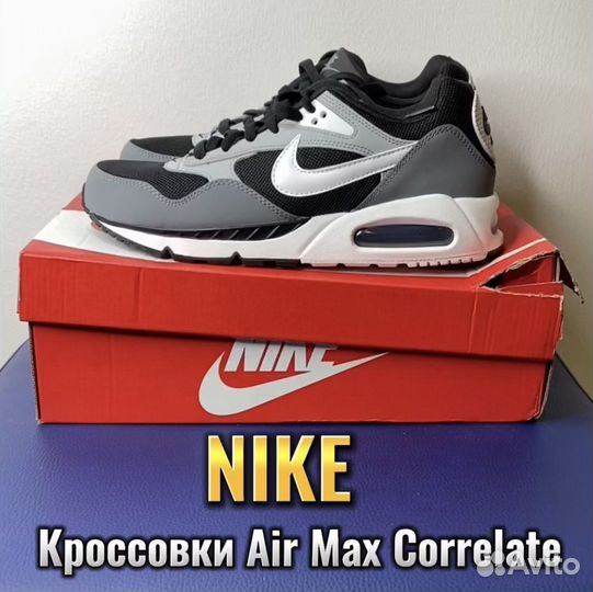 Куртка (Оригинал) Nike