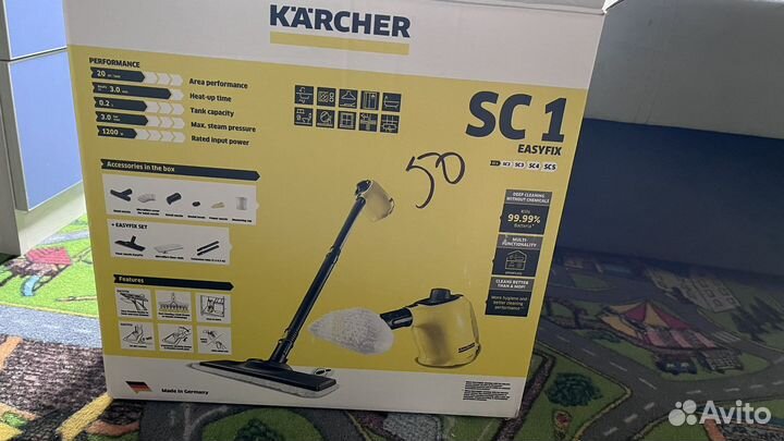 Пароочиститель karcher sc 1