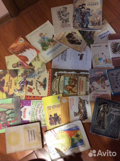 Детские книжки 1969,1970,1977 годов
