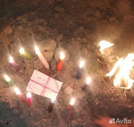 Гадание Гадалка приворот обучение