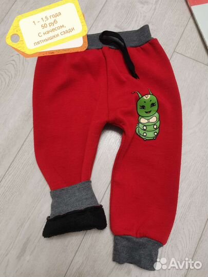 Вещи для девочки 1 год