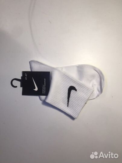 Носки nike белые 10 пар