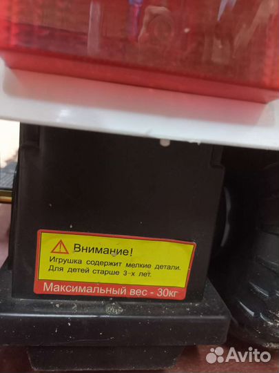 Детская машина