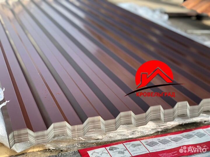 Профнастил для крыши C-21 шоколад коричневый цены