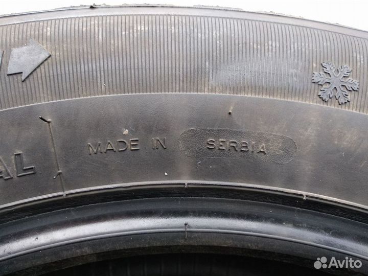 Tigar SUV Ice 225/60 R17