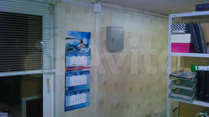 Участок 3 сот. (ИЖС)