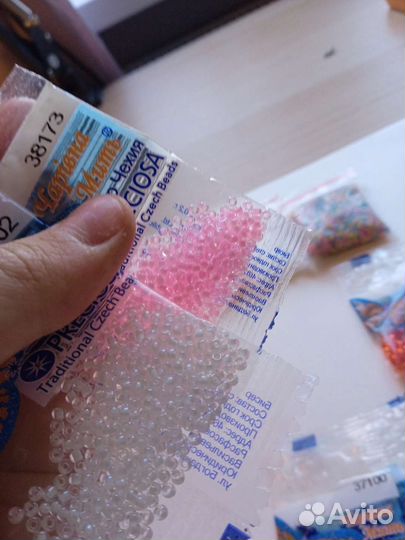 Бисер 5 гр и 20 гр