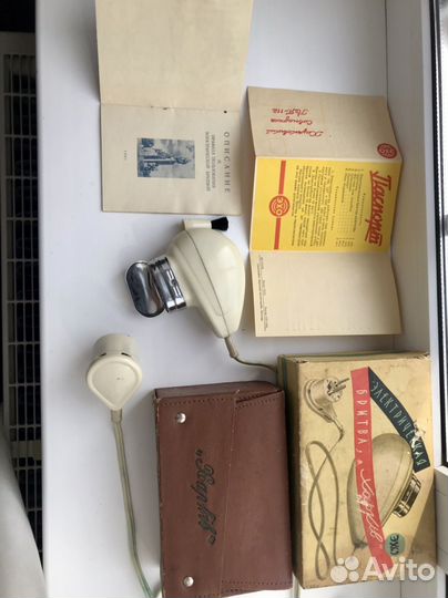 Электробритва СССР, Харьков, 1962