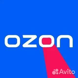 Сотрудник пункта выдачи заказов