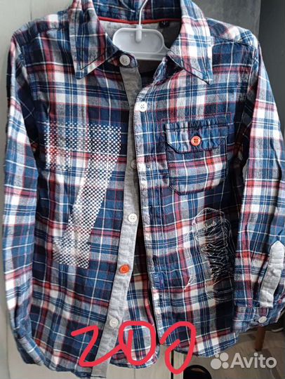 Рубашки для мальчиков