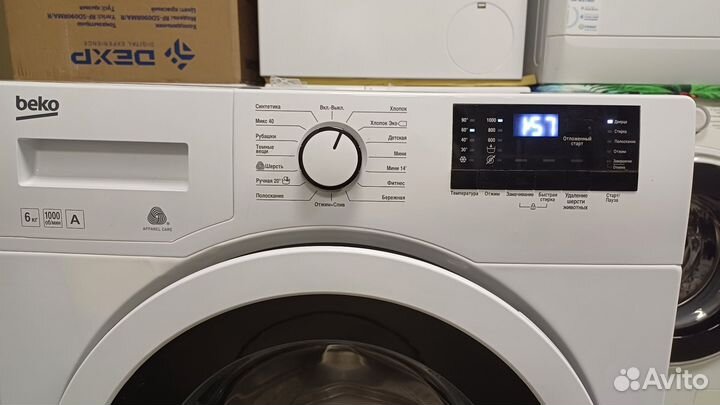 Стиральная машина Beko 6kg. Доставка. Гарантия