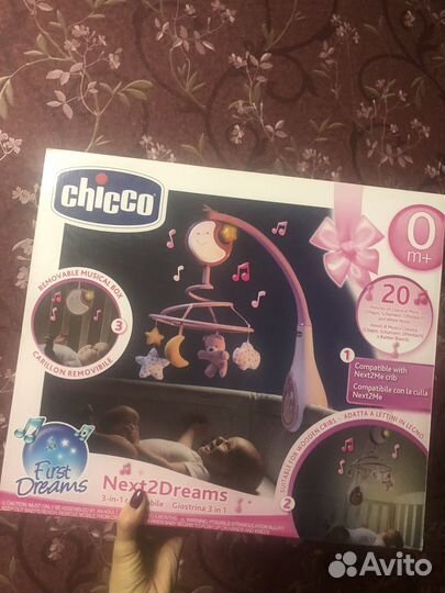 Детский мобиль в кроватку музыкальный