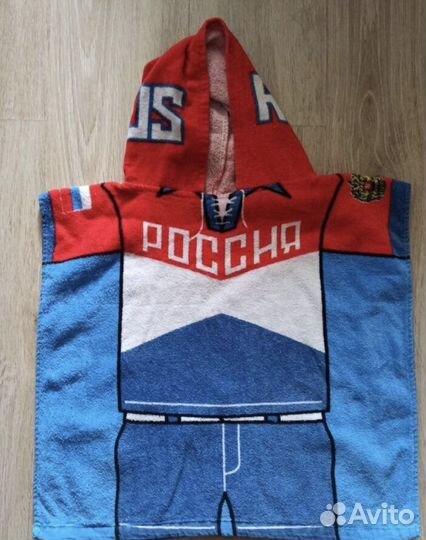 Полотенце пончо детское