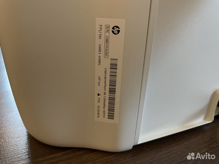 Струйный принтер HP DeskJet 2710 с картриджами
