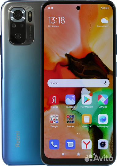 Redmi Note 10S Ocean Blue 6/128Gb, 33W, 64 Mpx