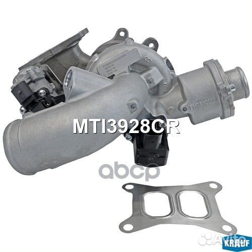 Турбокомпрессор MTI3928CR Krauf