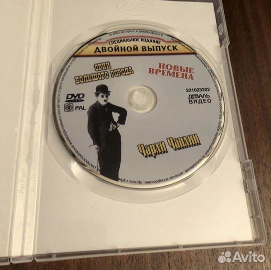 DVD Чарли Чаплин