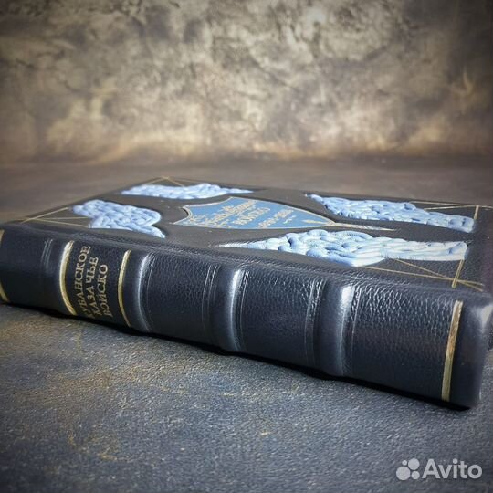 Книга Кубанское Казачье Войско