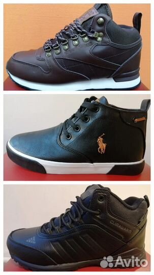 Кроссовки и обувь