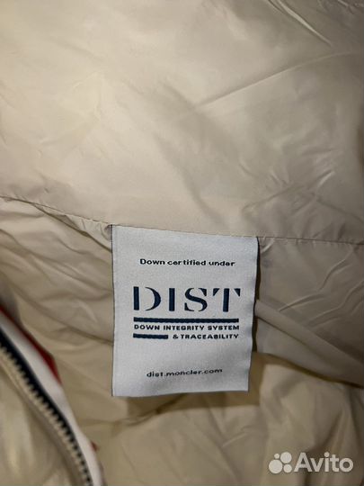 Пуховик moncler мужской белый