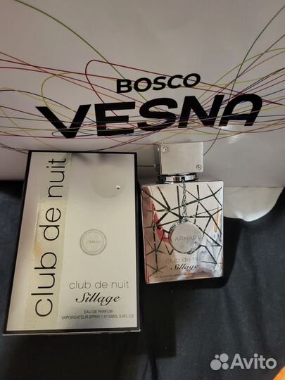 Мужская туалетная вода, Club DE Nuit Sillage