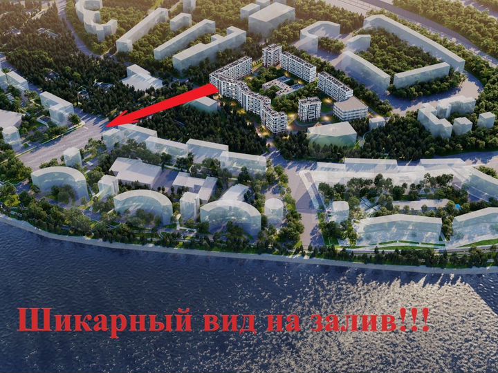 Квартира-студия, 33,4 м², 5/14 эт.