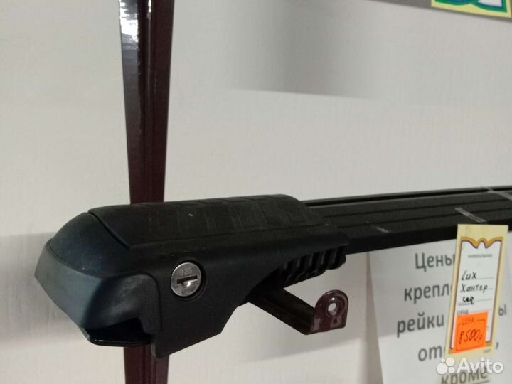 Багажник на рейлинги подбор