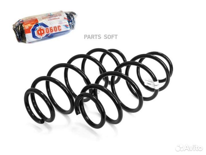 Fobos 10082 Пружина подвески Chevrolet Aveo T300 ф