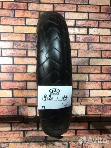 120 70 17 pirelli scorpion Мотошины Б/у