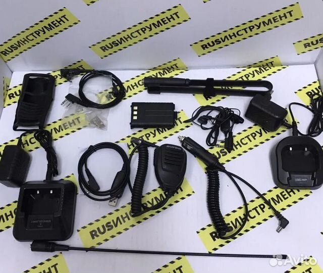 Комплектующие для рации радиостанции